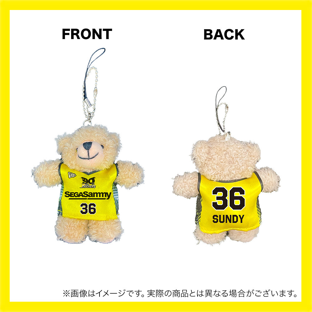 2025-26 ゆにくま 詳細画像 #36_サンディー 1